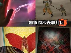 -上海宝龙美术馆