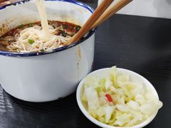 -山城盅盅面