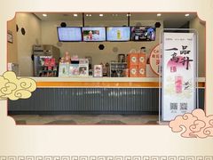 门面-CoCo都可(双井家乐福店)