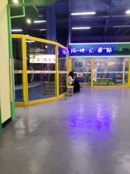 -乐8运动馆·桐语运动乐园(南湖二路店)