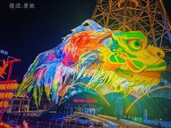 -龙塔