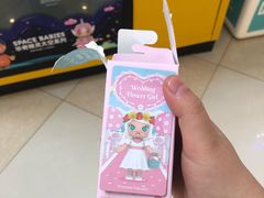 -光启城时尚购物中心