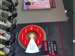 -九号电动车(安定门内大街店)