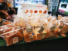 -多乐之日(田林东路店)