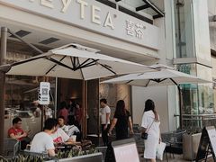 -喜茶(佛山顺德容桂天佑城店)