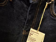 -MUJI无印良品(远洋未来广场店)