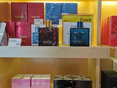 -中免(澳门机场免税店)