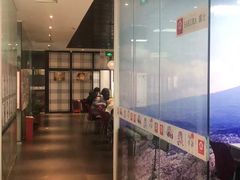 -樱花国际日语(常州中心)