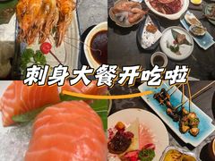 -樱之盛宴·蟹料理海鲜自助(前进大街店)