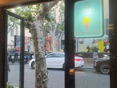 -La Strada(安福路店)