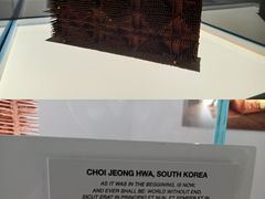 -德基艺术博物馆