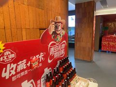 -永红源啤酒·烧烤·海鲜·大排档(台柳路店)