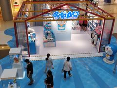 -大悦城(沈阳中街店)