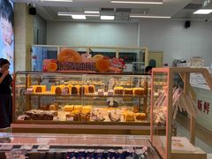 -红星前进面包牛奶公司(五道口购物中心店)