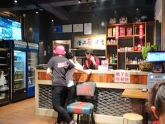 -四姐妹东北饺子(沙尾路店)