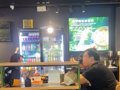 -鹿鸣山草本茶香火锅(园西路店)