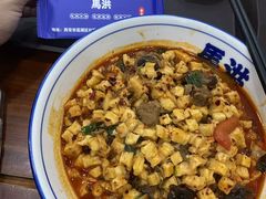 -清真·马洪小炒泡馍馆(钟楼回民街店)