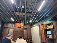 大堂-松發肉骨茶(牛车水店)