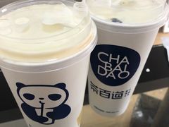 -茶百道(广都店)