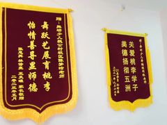 -舞研舞蹈培训(魏公村校区)