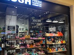 -LUSH(威尼斯人店)