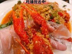 -漫天香·小龙虾餐厅(夏湾店)