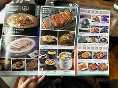 菜单-清真·耶丽米娅西域主题餐厅(联城店)