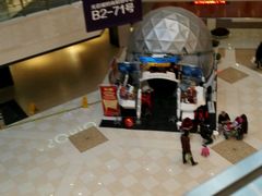 -光启城时尚购物中心