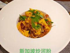 -北京希尔顿逸林酒店-逸轩西餐厅-自助餐厅