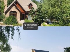 -途柚团建·拓展培训·年会策划