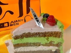 -卷们·现制生日蛋糕·蓝风车动物奶油(金源店)
