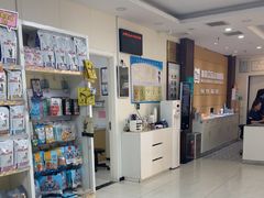 -美联众合动物医院·24h京西诊疗中心