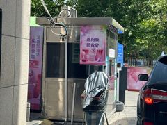 -北国超市(长江店)