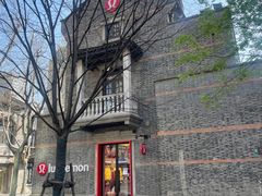 -lululemon(新天地店)