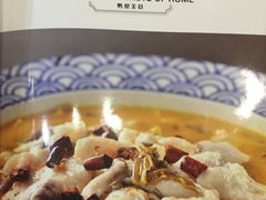 -大鸭梨烤鸭(花园村店)