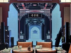 -奇芳阁·百年清真南京菜(夫子庙店)