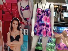 -上海置地广场(南京东路店)