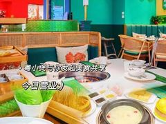 -粤小煲鲜汤猪肚鸡(丹尼斯二天地店)