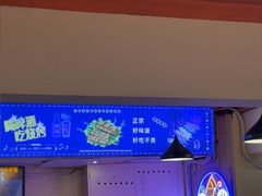 -海盗船. 龙虾烧烤. 酒馆