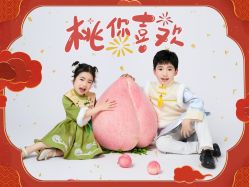 点击看大图 -海马体家庭照相馆(杭州萧山万象汇店)