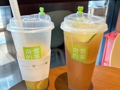 -奈雪的茶(市百一店)