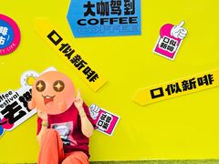 -湖州太湖旅游度假区-月亮广场