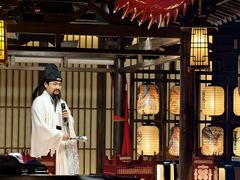 -长安大牌档之龙头酒肆(荣民龙首广场店)
