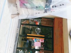 门面-炖物24章·顺时轻养茶(杭州大厦店)