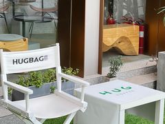 -HUG·拥抱咖啡(郑州宝龙广场店)