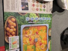 -海底捞火锅(金桥太茂商业广场店)