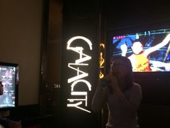 -GalaCity上海歌城(杨浦百联店)