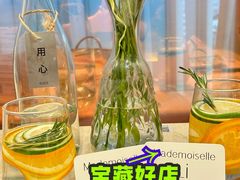 -ROIIN用心(武汉首店)