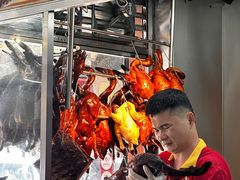 -陈光记烧腊店(罗保博士街店)