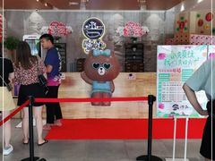 -汤W城市微度假(仓山店)